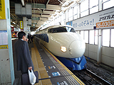 shinkansen02