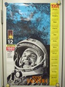 gagarin